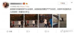 冯绍峰换头像怎么回事？赵丽颖冯绍峰近照曝光