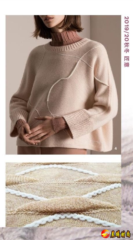 弥足珍贵的慢时光：匠意，2019/20秋冬女士针织流行(图9)