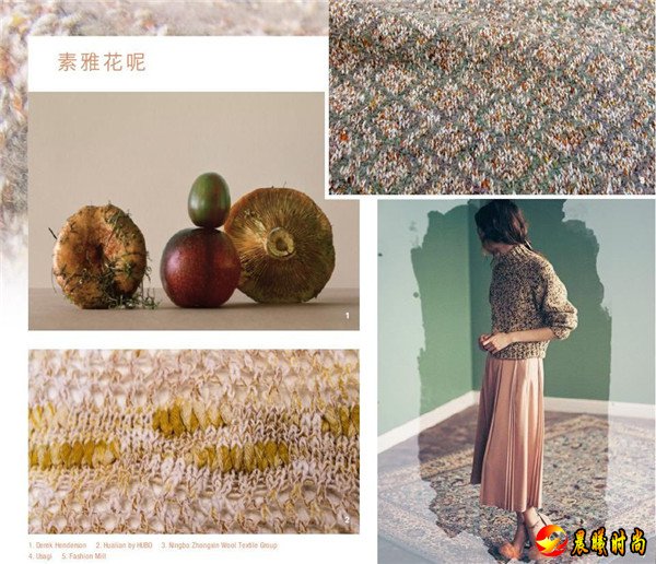 弥足珍贵的慢时光：匠意，2019/20秋冬女士针织流行(图16)