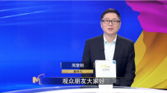聚焦丝绸之路国际电影节：入围影片各展特色