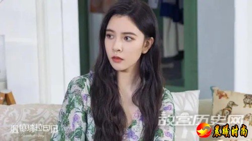 《温德瑞拉日记》温媃家世怎么样 温媃家庭背景