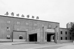 <b>在文旅融合中激发电影工业遗产生命力</b>