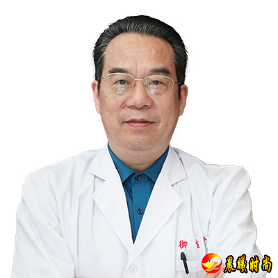 成都御生堂中医彭培海：医术精湛，疑难病治疗经验丰富