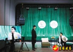 “光幕计划”扶持青年演员