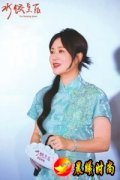 马丽：用真情实感演绎角色