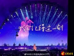 肖战孙燕姿“24小时卡点互动”感动网友