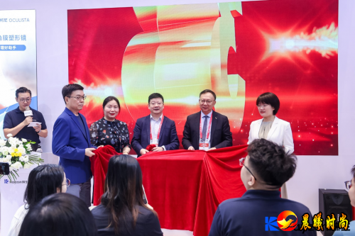 以展为媒，创新视界——瑞生医疗睛彩亮相2025VC展会
