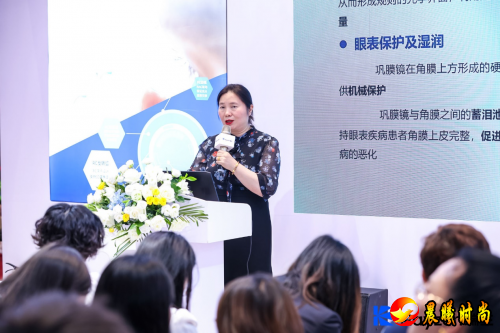 以展为媒，创新视界——瑞生医疗睛彩亮相2025VC展会