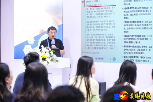 以展为媒，创新视界——瑞生医疗睛彩亮相2025VC展会