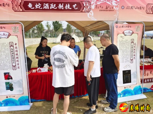 乐邦龟蛇酒亮相洞庭渔歌文创周展销活动 ——以非遗匠心助力健康中国