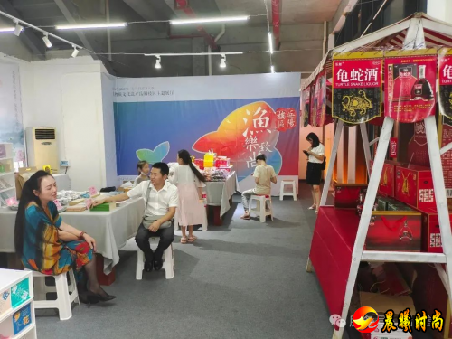 乐邦龟蛇酒亮相洞庭渔歌文创周展销活动 ——以非遗匠心助力健康中国