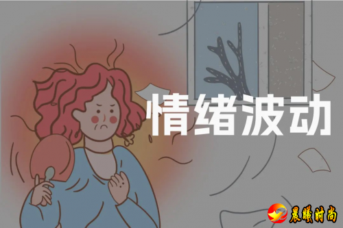 更年期失眠、潮热、易怒？中医：可能是“肾阴虚”了