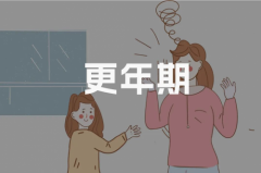 更年期失眠、潮热、易怒？中医：可能是“肾阴