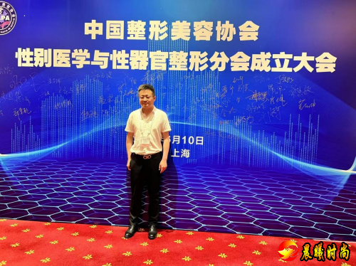 孙庆年医生：匠心雕琢自然之美，专注精细化整形与修复